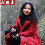 封面志丨吴长江:若水涓涓润翰墨