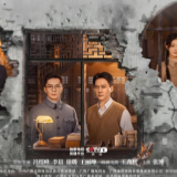 艺见丨张斌：文化抗战的影像之光