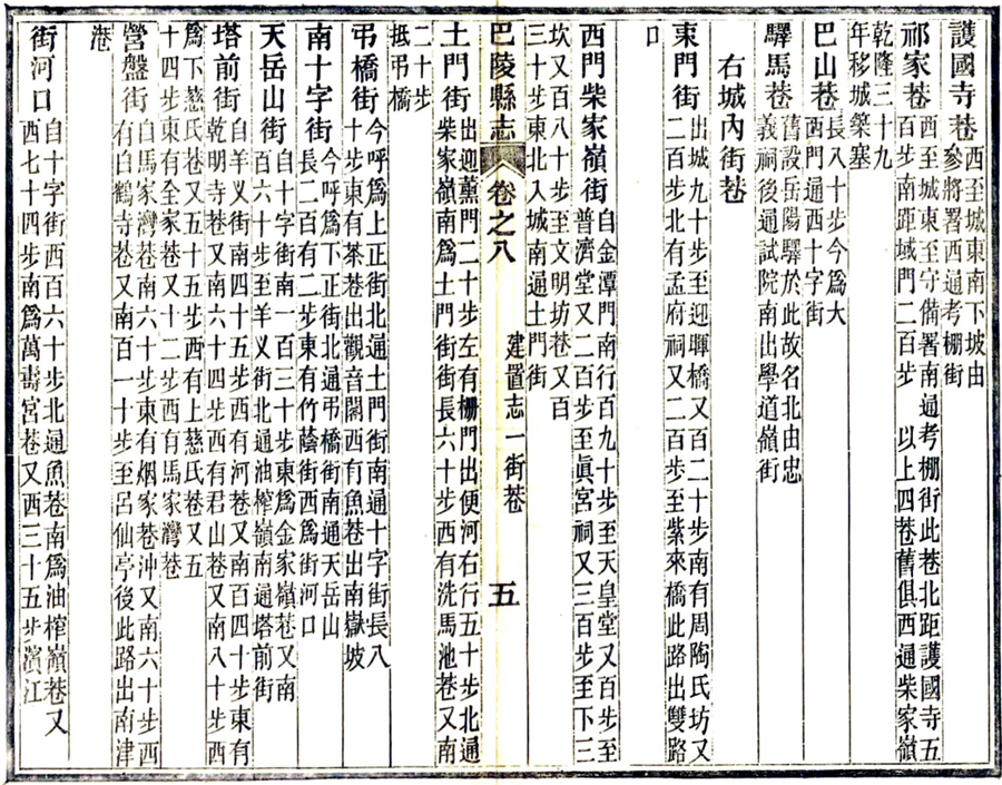 图片18.png