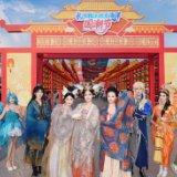 长沙大王山度假区“双节”接待游客超34万人次 国潮盛宴引爆文旅热潮