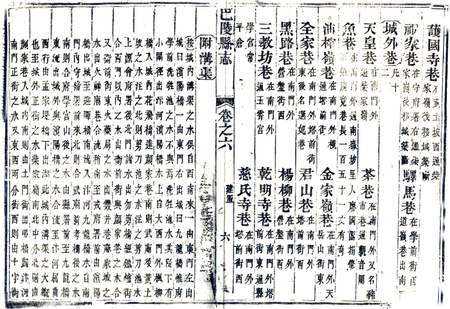 图片19.png