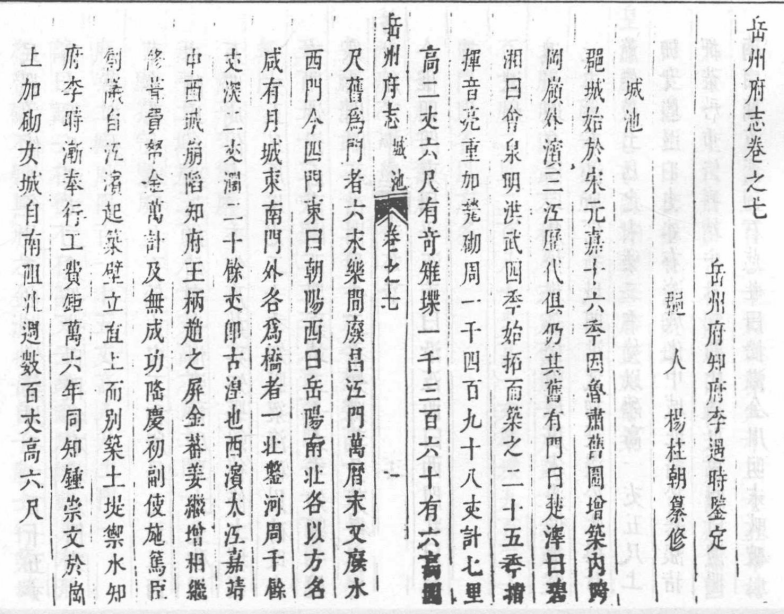 图片14.png