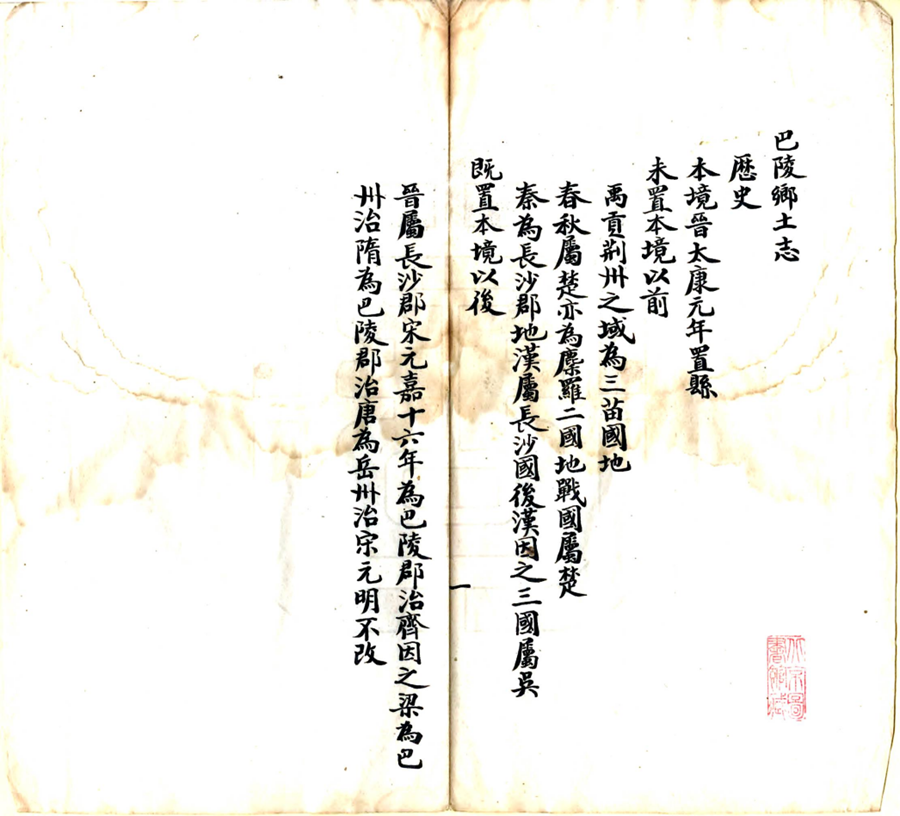 图片6.png