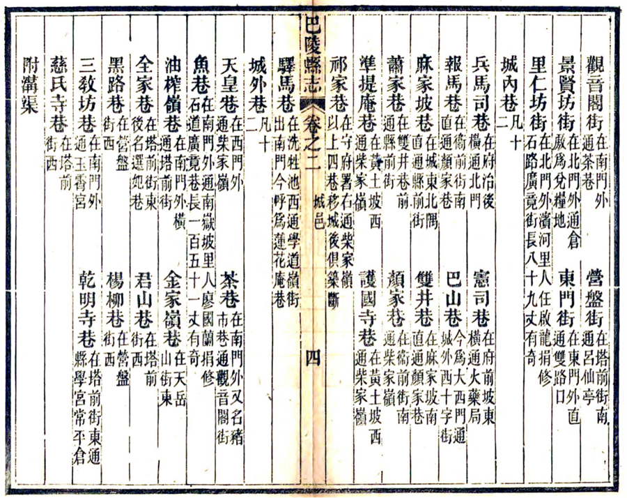 图片20.png