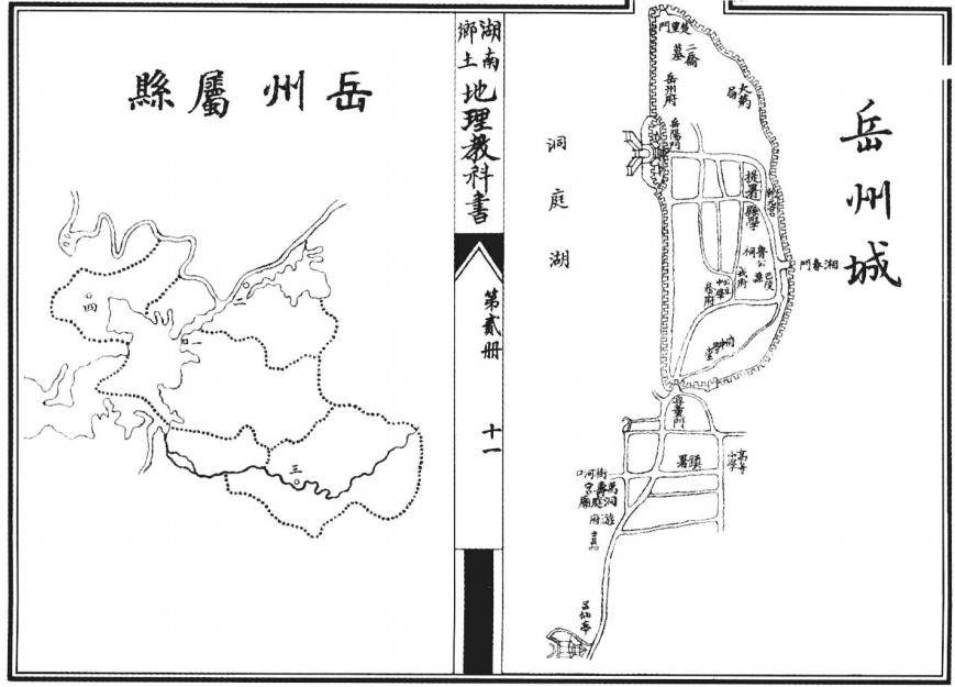 图片9.png