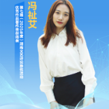 文艺评论·脸谱丨冯祉艾:第七届湖南文艺评论推优活动优秀作品著作类获得者