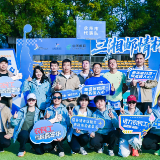 致敬奋斗者 湖南省第三届农民工运动会点亮“城市之光”