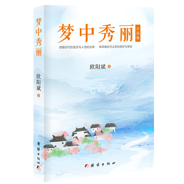 图片3.png 图片3.png