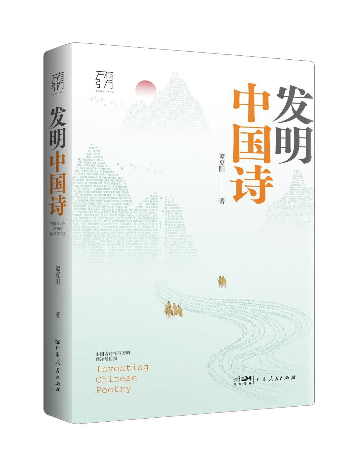 W020251010531080655581.png W020251010531080655581.png