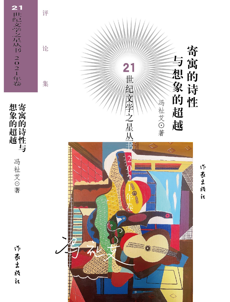 微信图片_20251103183244_31_829_副本.jpg 微信图片_20251103183244_31_829_副本.jpg