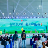 借农博会平台擦亮品牌 桑植白茶长沙专场推介