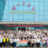 “非遗传承·志愿同行”湖南非遗展示体验基地志愿者队伍正式启航