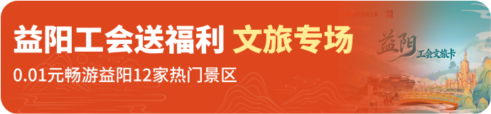 图片2.png.jpg 图片2.png.jpg