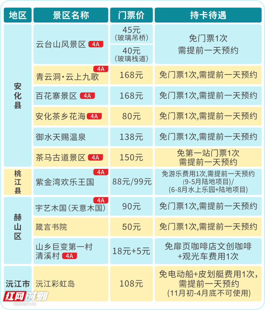 图片1.png.jpg 图片1.png.jpg