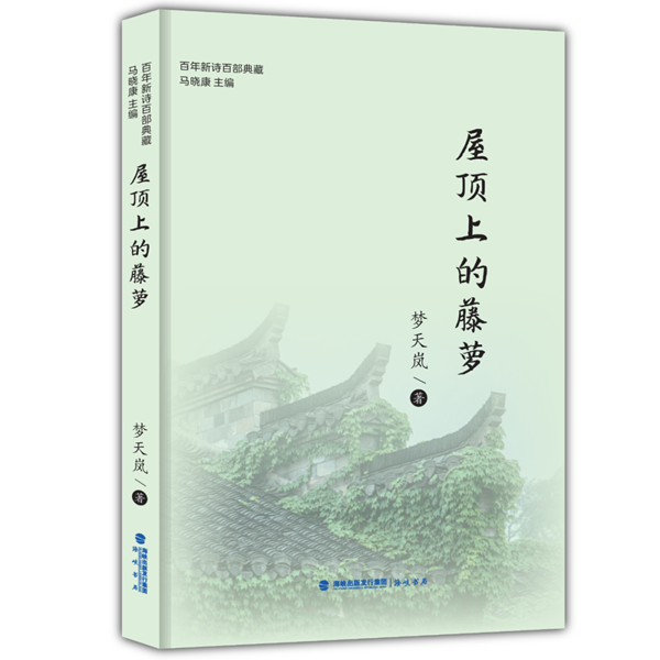 c356759c-c054-43f1-956e-b635cfd06080.png c356759c-c054-43f1-956e-b635cfd06080.png