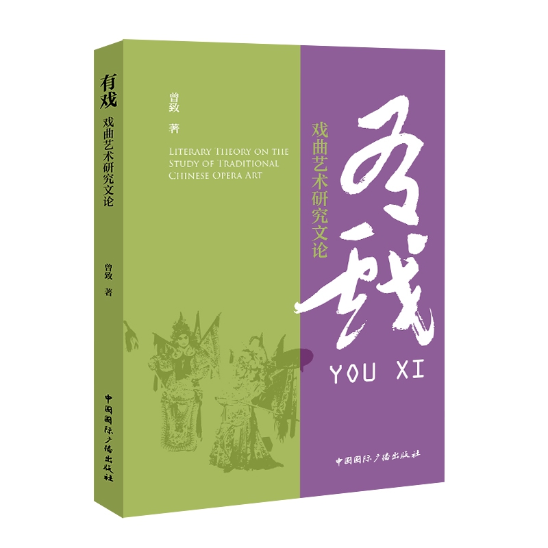 微信图片_2025-11-06_091932_320_副本.jpg 微信图片_2025-11-06_091932_320_副本.jpg