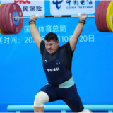 收官日前体育湘军再获一金两银 老将新秀齐闪耀