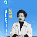 文艺评论·脸谱丨刘君君:第七届湖南文艺评论推优活动优秀作品长评类获得者