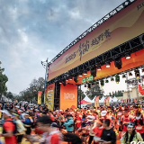 以奔跑姿态“湘”约伟人故里 2025韶山100越野赛收官