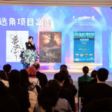 戏剧人才“梦工厂” 长沙“月亮盒子”启幕助力建设“演艺名城”