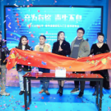 周恋钢琴新书长沙发布 首创“练曲学理”引家长点赞