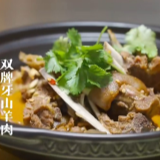 2025年双牌县“金牌讲解员”展播丨《秋风起，羊肉香——寻味双牌牙山羊肉》