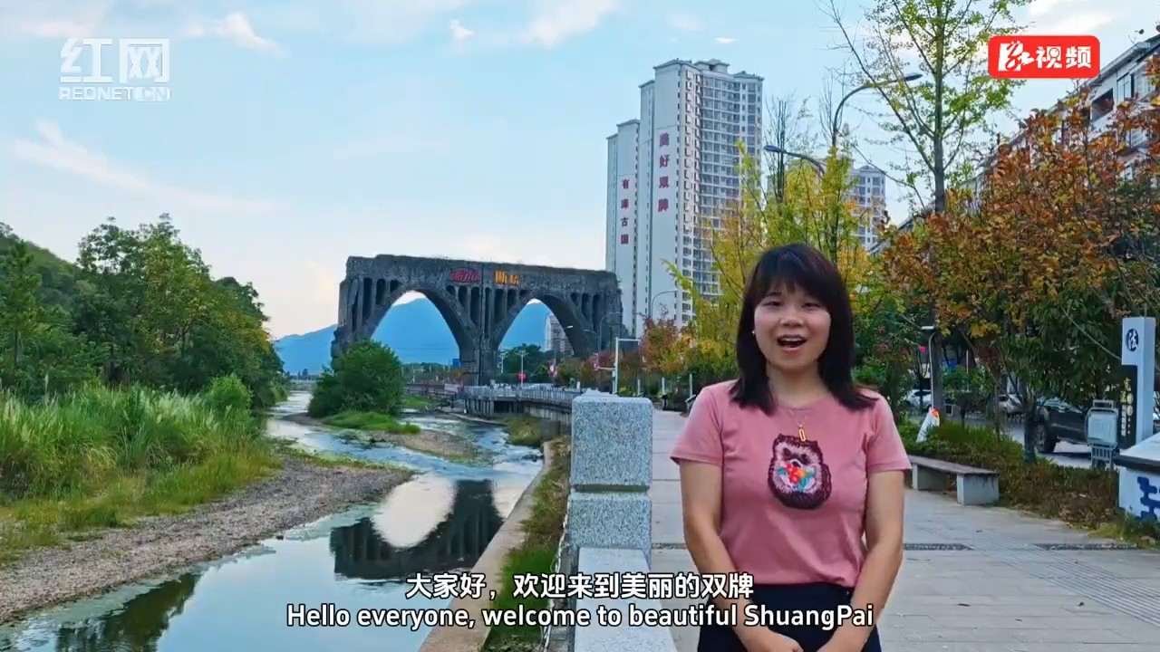 邂逅断桥：一座失误工程的涅槃