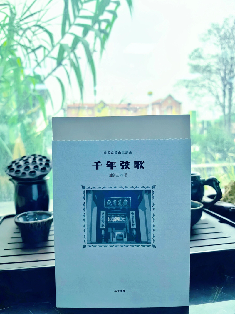 微信图片_20251106172609_1285_263.jpg 微信图片_20251106172609_1285_263.jpg