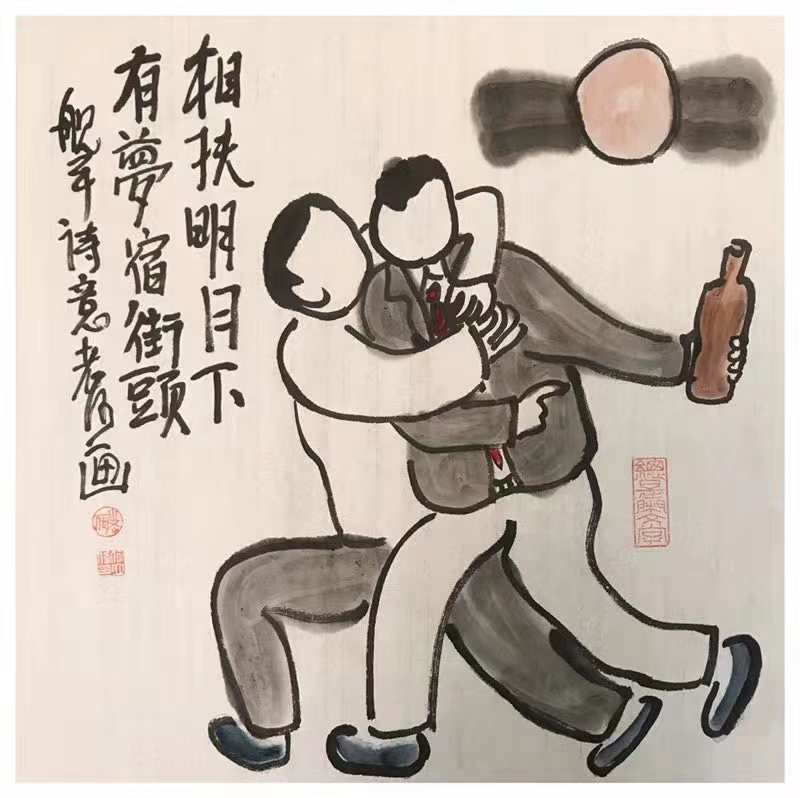 微信图片_20251106111311_1262_263.jpg 微信图片_20251106111311_1262_263.jpg