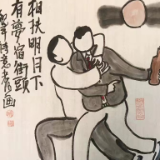 书信二札丨刘舰平、韩少功:关于AI与人的思考