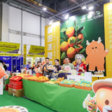 麻阳冰糖橙亮相第十八届亚果会 达成多项合作意向