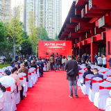 减盐减油不减鲜香 华天集团包揽“健康湘菜”赛事前三