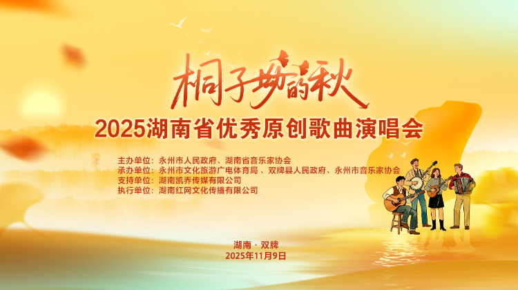 微信图片_20251107105928_12886_96.jpg 微信图片_20251107105928_12886_96.jpg