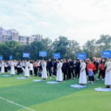 湖南省第六届社区运动会总决赛落幕 近600名社区居民乐享运动嘉年华