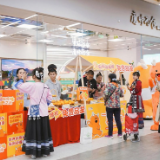 麻阳冰糖橙走进深圳 高端产销对接助力产业升级