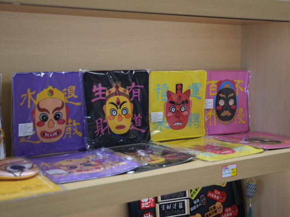 古今祥傩系列——“傩舞”鼠标垫