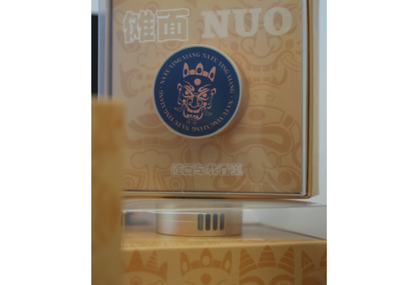 古今祥傩系列——傩面·车载香薰