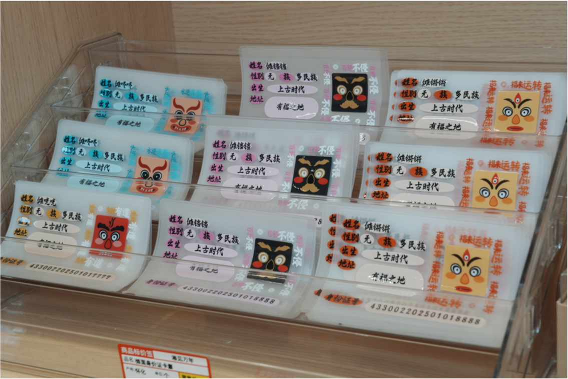 图片 1.png 图片 1.png