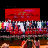 湖南省第十一次文代会专题丨湖南省音协:以音聚力 向美而行