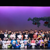 薪火相传育新人——全省花鼓戏表演暨演奏、作曲、配器人才培训班圆满结业