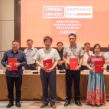 湖南省第十一次文代会专题丨省文联文艺创作与研究中心：砥砺五载结硕果 乘风破浪开新局