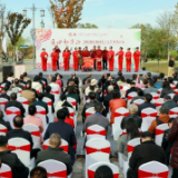 湖南省第十一次文代会专题丨湖南省民协：潮起潇湘 山花烂漫