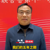 我们的五年之期丨湖南省评协主席陈善君：做好评创结合，引导文艺赋美乡村