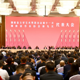 今后五年，湖南文艺工作这样干