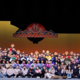 2025年湖南省花鼓戏剧院大事记