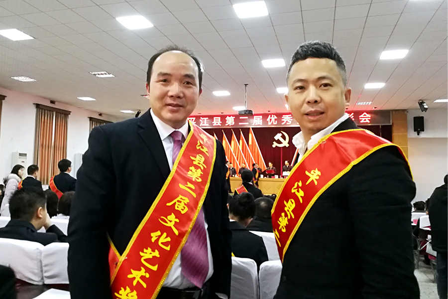 微信图片_20251208122224_1668_263.jpg 微信图片_20251208122224_1668_263.jpg