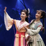 演出开票|《新刘海砍樵》三月春盛好风光