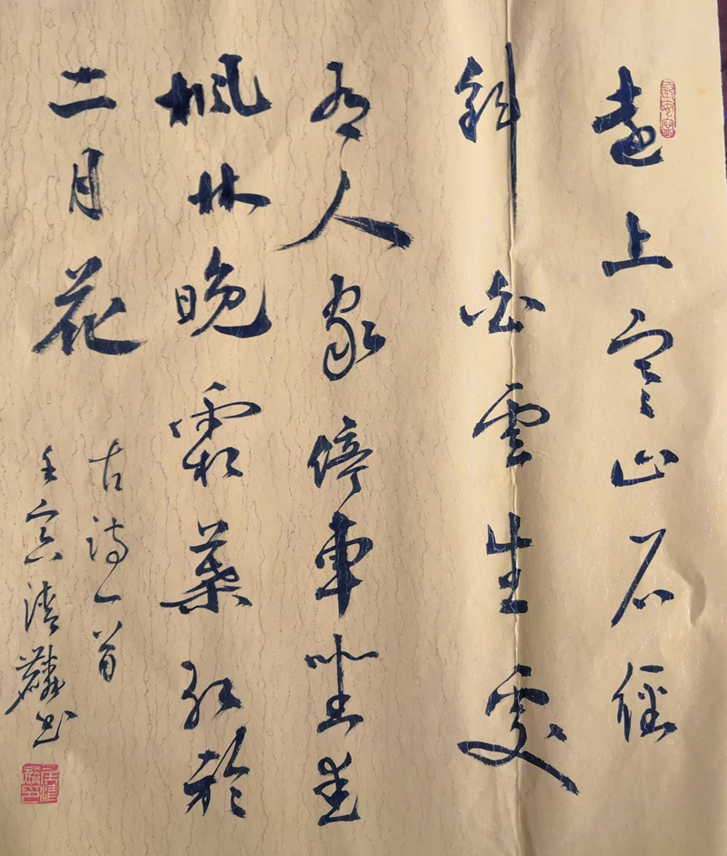 微信图片_20250303104901.jpg