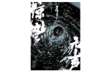 ı״ִİǼʵ ǼʵӡƼ
