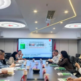 湘江之畔论艺文  敦厚之声振潇湘——王敦权《触碰与回响》研讨会在长沙举行